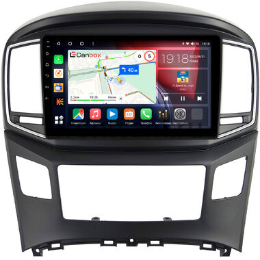 Hyundai H1 2, Grand Starex 2015-2021 (черная) Canbox H-Line 4197-9-604 на Android 10 (4G-SIM, 8/128, DSP, QLed)