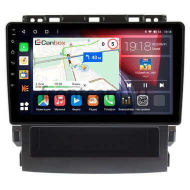 Subaru Forester 5, Impreza 5, XV 2, Crosstrek 2 2017-2024 Canbox H-Line 4197-9-768 на Android 10 (4G-SIM, 8/128, DSP, QLed)