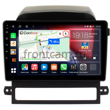 Chevrolet Captiva 2006-2011 Canbox H-Line 4197-9-AYCPTA012 на Android 10 (4G-SIM, 8/128, DSP, QLed)