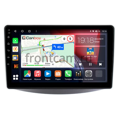 Mitsubishi Grandis 2003-2011 (тип 2) Canbox H-Line 4197-9-MI097N на Android 10 (4G-SIM, 8/128, DSP, QLed)