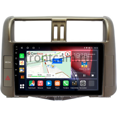 Toyota Land Cruiser Prado 150 2009-2013 (для авто с Navi и JBL Synthesis, цвет бронза) Canbox H-Line 4197-9005-1 на Android 10 (4G-SIM, 8/128, DSP, QLed)