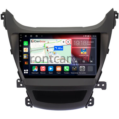 Hyundai Elantra 5 (MD) 2013-2016 Canbox H-Line 4197-9023 для авто без камеры на Android 10 (4G-SIM, 8/128, DSP, QLed)