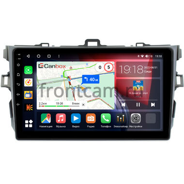 Toyota Corolla (E150) (2006-2013) (серая, без воздуховодов) Canbox H-Line 4197-9038 на Android 10 (4G-SIM, 8/128, DSP, QLed)