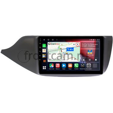 Kia Ceed 2 2012-2018 (матовая) Canbox H-Line 4197-9098 на Android 10 (4G-SIM, 8/128, DSP, QLed)