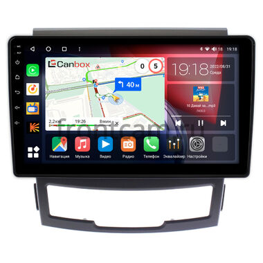 SsangYong Actyon 2, Korando 3 (2010-2013) Canbox H-Line 4197-9184 на Android 10 (4G-SIM, 8/128, DSP, QLed)