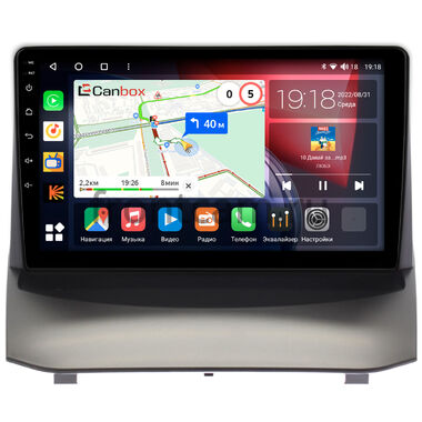 Ford Fiesta (Mk6) 2008-2019 Canbox H-Line 4197-9297 на Android 10 (4G-SIM, 8/128, DSP, QLed)