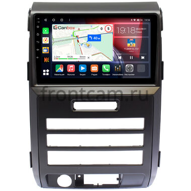 Ford F-150 12 (2008-2014) (с кондиционером) Canbox H-Line 4197-9330 на Android 10 (4G-SIM, 8/128, DSP, QLed)
