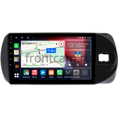 Toyota Vitz 3 (XP130) 2014-2020 (Тип 1) Canbox H-Line 4197-9374 на Android 10 (4G-SIM, 8/128, DSP, QLed)