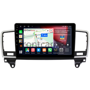 Mercedes GL-klasse (X166), ML-klasse (W166) (2011-2016) Canbox H-Line 4197-9395 на Android 10 (4G-SIM, 8/128, DSP, QLed)