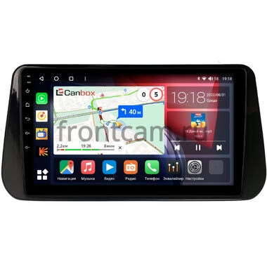 Hyundai Santa Fe 4 2020-2023 Canbox H-Line 4198-10-1309 на Android 10 (4G-SIM, 8/128, DSP, QLed)