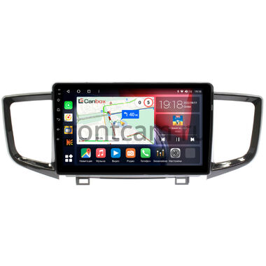 Honda Pilot III 2015-2022 Canbox H-Line 4198-10-652 на Android 10 (4G-SIM, 8/128, DSP, QLed)