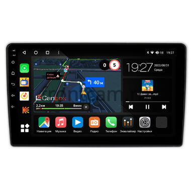 Hummer H2 (2007-2009) Canbox M-Line 4541-10-1107 на Android 10 (4G-SIM, 4/64, DSP, QLed)