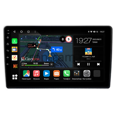 Nissan Dayz (2013-2015) Canbox M-Line 4541-10-383 на Android 10 (4G-SIM, 4/64, DSP, QLed)
