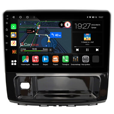 Haval H9 (2014-2024) (глянец) Canbox M-Line 4541-10-910 на Android 10 (4G-SIM, 4/64, DSP, QLed)