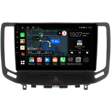 Infiniti G25, G35, G37 (2006-2013) Canbox M-Line 4542-9-1140 на Android 10 (4G-SIM, 4/64, DSP, QLed)