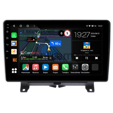 Land Rover Range Rover Sport (2005-2009) Canbox M-Line 4542-9-1204 на Android 10 (4G-SIM, 4/64, DSP, QLed)