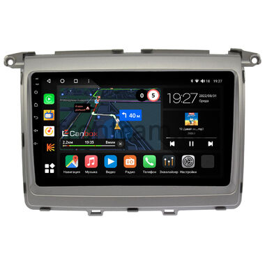 Mazda MPV 3 (2006-2016) Canbox M-Line 4542-9-1261 на Android 10 (4G-SIM, 4/64, DSP, QLed)