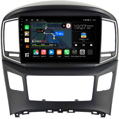 Hyundai H1 2, Grand Starex 2015-2021 (черная) Canbox M-Line 4542-9-604 на Android 10 (4G-SIM, 4/64, DSP, QLed)