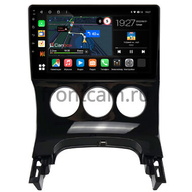 Peugeot 3008, 5008 (2009-2016) (с кондиционером) Canbox M-Line 4542-9-774 на Android 10 (4G-SIM, 4/64, DSP, QLed)