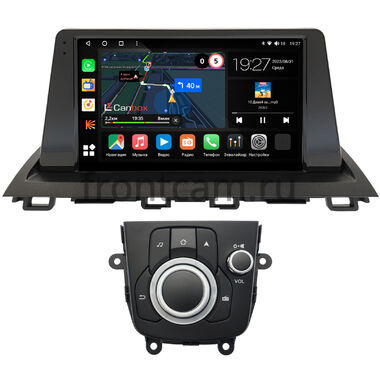 Mazda 3 (BM), Axela 3 2013-2019 Canbox M-Line 4542-9-781 на Android 10 (4G-SIM, 4/64, DSP, QLed)