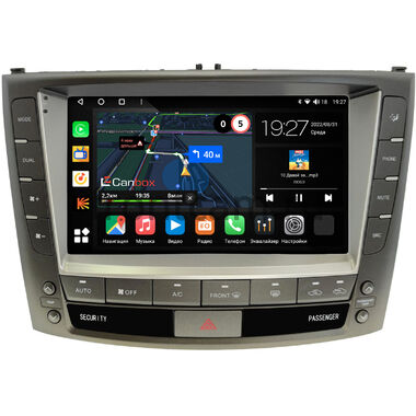 Lexus IS 2 2005-2012 Canbox M-Line 4542-9-8918 на Android 10 (4G-SIM, 4/64, DSP, QLed)