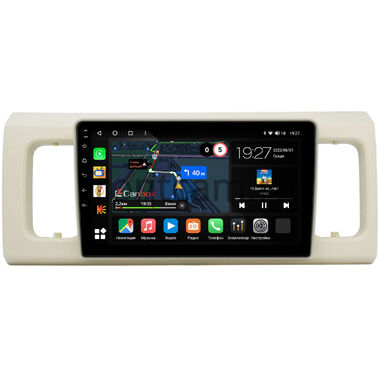 Suzuki Alto 2014-2024 Canbox M-Line 4542-9-SU048N на Android 10 (4G-SIM, 4/64, DSP, QLed)