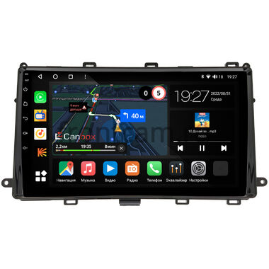 Toyota Corolla (E160, E170) 2015-2024 Canbox M-Line 4542-9-TO540N на Android 10 (4G-SIM, 4/64, DSP, QLed)