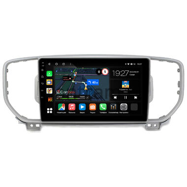 Kia Sportage 4 2015-2018 (серебряная, для авто без камеры) Canbox M-Line 4542-9044 на Android 10 (4G-SIM, 4/64, DSP, QLed)