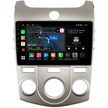 Kia Cerato 2 (2008-2013) (с кондиционером) Canbox M-Line 4542-9128 на Android 10 (4G-SIM, 4/64, DSP, QLed)