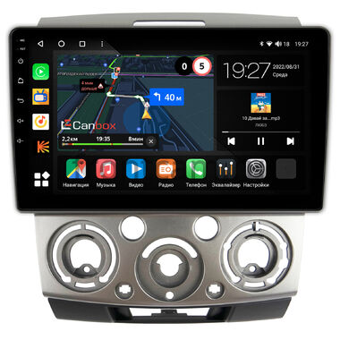 Ford Ranger II 2006-2012 Canbox M-Line 4542-9139 на Android 10 (4G-SIM, 4/64, DSP, QLed)