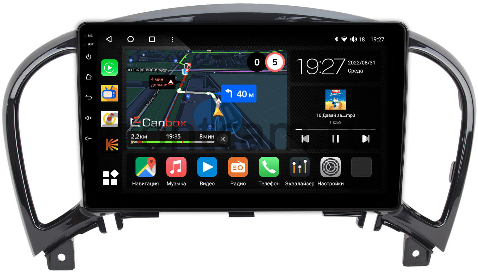 Штатная магнитола Nissan Juke 2010-2019 Canbox M-Line 4542-9154 на Android 10 (4G-SIM, 4/64, DSP, QLed) Купить в городе Санкт-Петербург