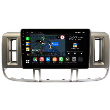 Nissan X-Trail (T30) 2000-2003 Canbox M-Line 4542-9179 на Android 10 (4G-SIM, 4/64, DSP, QLed)