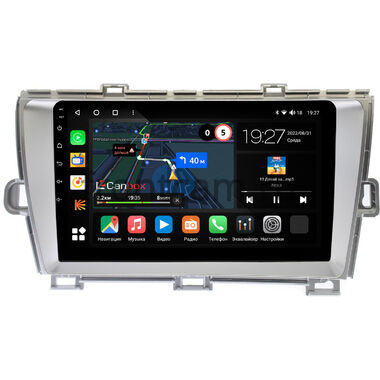 Toyota Prius 3 (XW30) (2009-2015) (левый руль) серебро Canbox M-Line 4542-9211 на Android 10 (4G-SIM, 4/64, DSP, QLed)