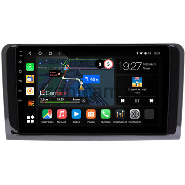 Mercedes GL-klasse (X164), ML-klasse (W164) (2005-2011) (глянцевая) Canbox M-Line 4542-9249 на Android 10 (4G-SIM, 4/64, DSP, QLed)