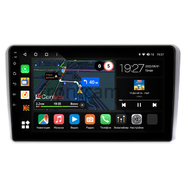 Audi A3 (8P) (2003-2013) Canbox M-Line 4542-9253 на Android 10 (4G-SIM, 4/64, DSP, QLed)