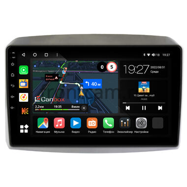 Kia Sorento 3 Prime (2014-2020) Canbox M-Line 4543-10-1254 на Android 10 (4G-SIM, 2/32, DSP, QLed)