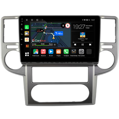 Nissan X-Trail (T30) 2003-2007 Canbox M-Line 4543-10-1502 на Android 10 (4G-SIM, 2/32, DSP, QLed)
