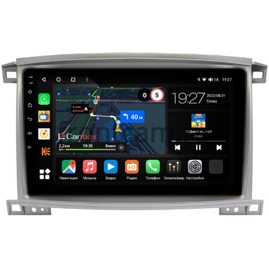 Toyota Land Cruiser 100 (2002-2007) Canbox M-Line 4543-1098 на Android 10 (4G-SIM, 2/32, DSP, QLed)