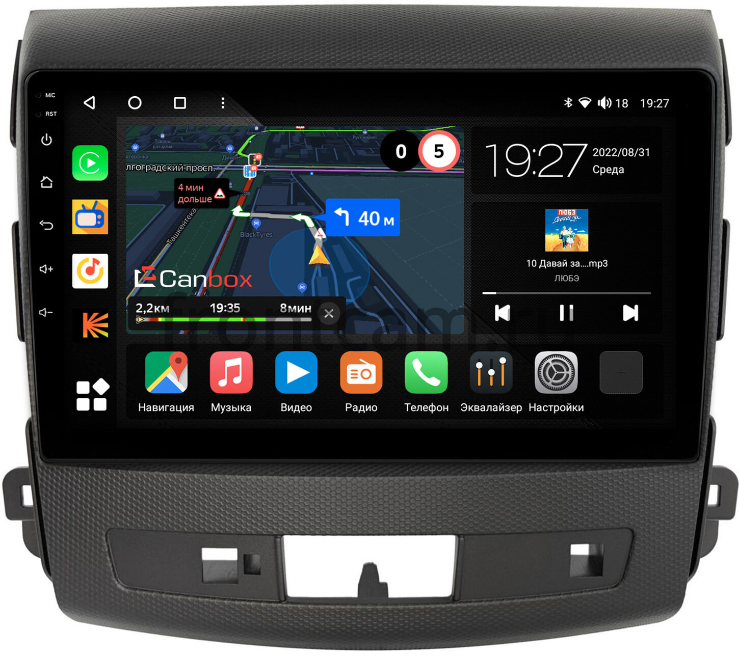 Штатная магнитола Mitsubishi Outlander XL (2005-2013) Canbox M-Line 4544-9-004 для авто с Rockford на Android 10 (4G-SIM, 2/32, DSP, QLed) Купить в городе Санкт-Петербург