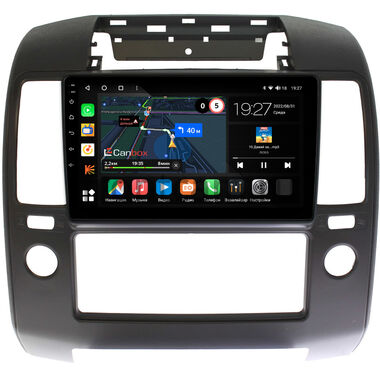 Nissan Navara 3 (D40), Pathfinder 3 2004-2014 Canbox M-Line 4544-9-1103 на Android 10 (4G-SIM, 2/32, DSP, QLed)