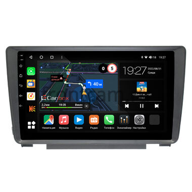 Skoda Octavia A5 2004-2013, Yeti 2009-2018 Canbox M-Line 4544-9-1176 на Android 10 (4G-SIM, 2/32, DSP, QLed)