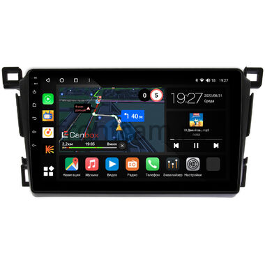 Toyota RAV4 4 (XA40) 2012-2019 Canbox M-Line 4544-9-1285 на Android 10 (4G-SIM, 2/32, DSP, QLed)