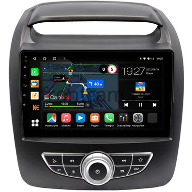 Kia Sorento 2 2012-2021 (для авто с Navi с кнопками) Canbox M-Line 4544-9-1319 на Android 10 (4G-SIM, 2/32, DSP, QLed)