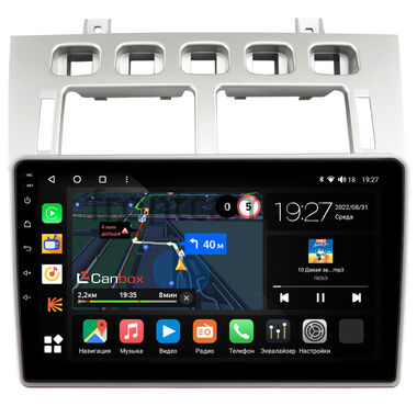 Chery Fora (А21) (2006-2011) Canbox M-Line 4544-9-1684 на Android 10 (4G-SIM, 2/32, DSP, QLed)