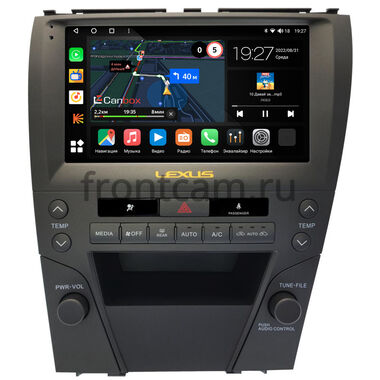 Lexus ES 5 (2006-2012) (для авто с монитором)(тип B, BSJ) Canbox M-Line 4544-9-2375 на Android 10 (4G-SIM, 2/32, DSP, QLed)