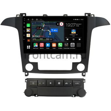 Ford S-Max, Galaxy 2 (2006-2015) (для авто с NAVI) Canbox M-Line 4544-9-5493 на Android 10 (4G-SIM, 2/32, DSP, QLed)