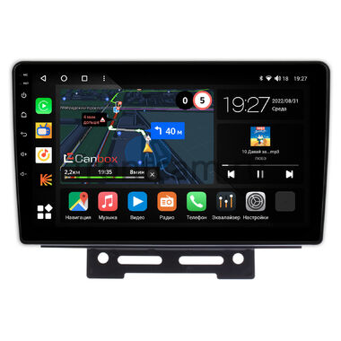Geely Emgrand EC7 2016-2019 (тип 1) Canbox M-Line 4544-9-707 на Android 10 (4G-SIM, 2/32, DSP, QLed)