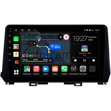 Kia Picanto 3 2021-2024 Canbox M-Line 4544-9-813 на Android 10 (4G-SIM, 2/32, DSP, QLed)