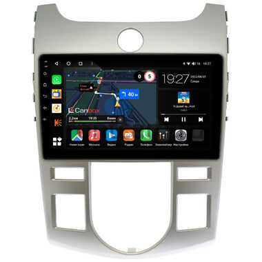 Kia Cerato 2 седан, Forte 2008-2013 (с климат-контролем) Canbox M-Line 4544-9019 на Android 10 (4G-SIM, 2/32, DSP, QLed)