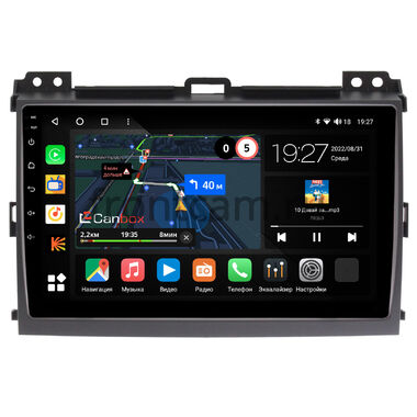 Toyota Land Cruiser Prado 120 2002-2009 (авто без усилителя) Canbox M-Line 4544-9063 на Android 10 (4G-SIM, 2/32, DSP, QLed)